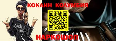 jwh Абакан