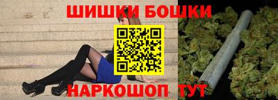 кристаллы Азнакаево