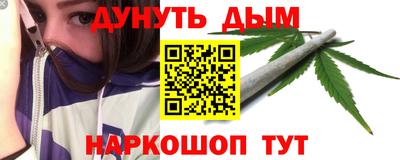 jwh Абакан