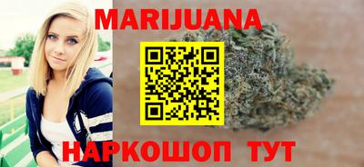 кристаллы Азнакаево