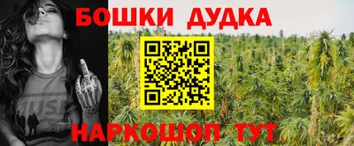 кристаллы Азнакаево