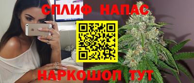 jwh Абакан
