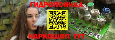 jwh Абакан