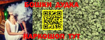 jwh Абакан