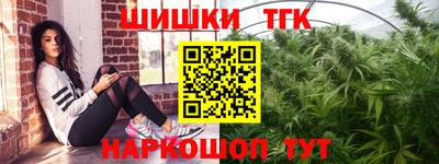 jwh Абакан