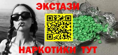 jwh Абакан
