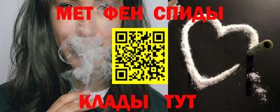 кристаллы Азнакаево