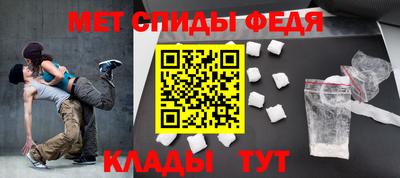 jwh Абакан